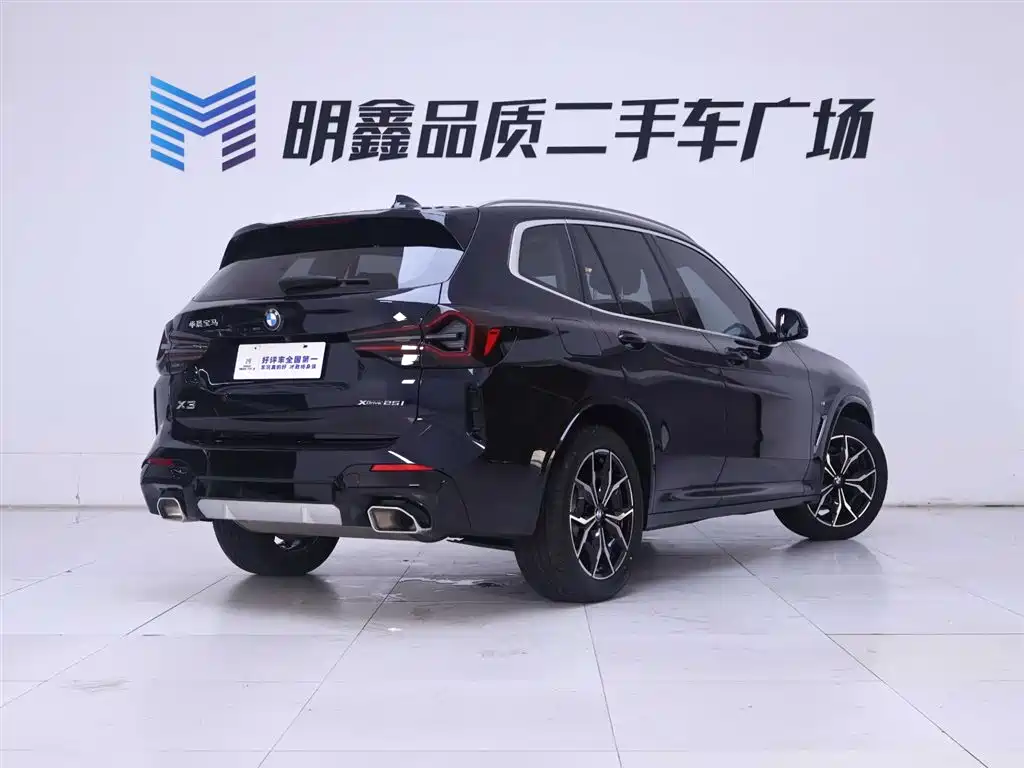 BMW X3 2022