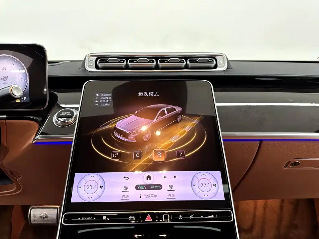 Mercedes-Benz Maybach S-Class 2024 — фото 20