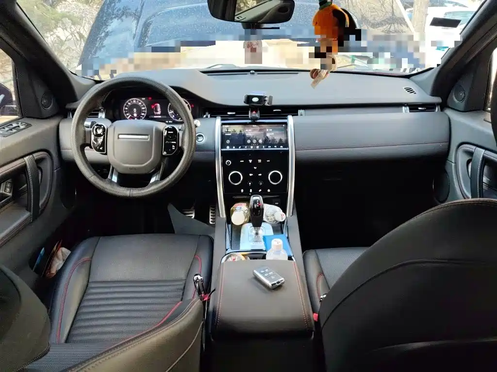 Land Rover Discovery Sport 2020 — фото 13