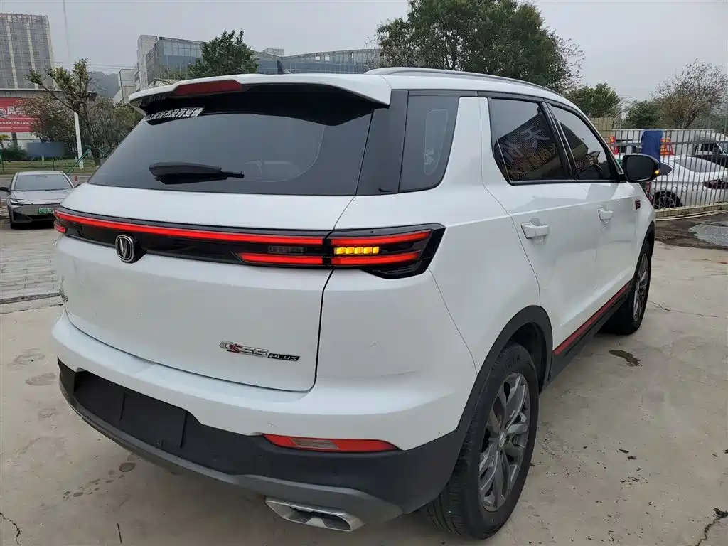 Changan CS55PLUS 2022 — фото 5