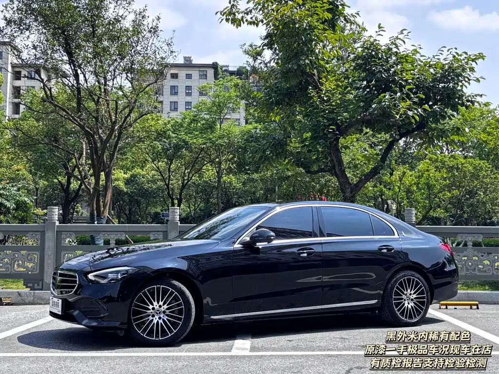 Mercedes-Benz C-Class 2023 — фото 1