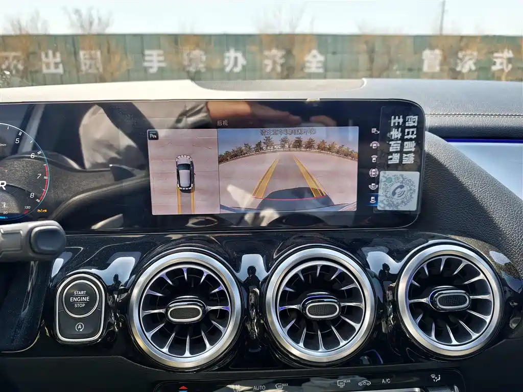 Mercedes-Benz GLA AMG 2022 — фото 12