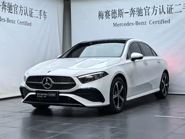 Mercedes-Benz A-Class 2024