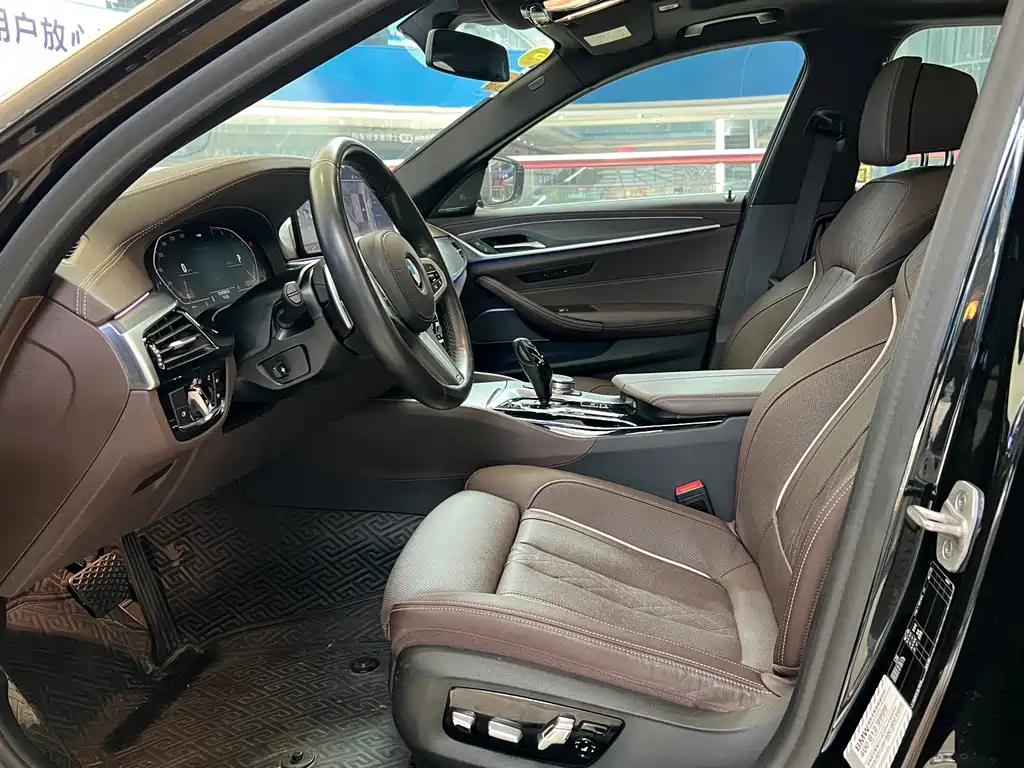 BMW 5 Series 2021