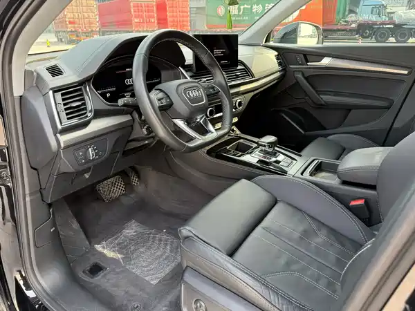 Audi Q5L 2022