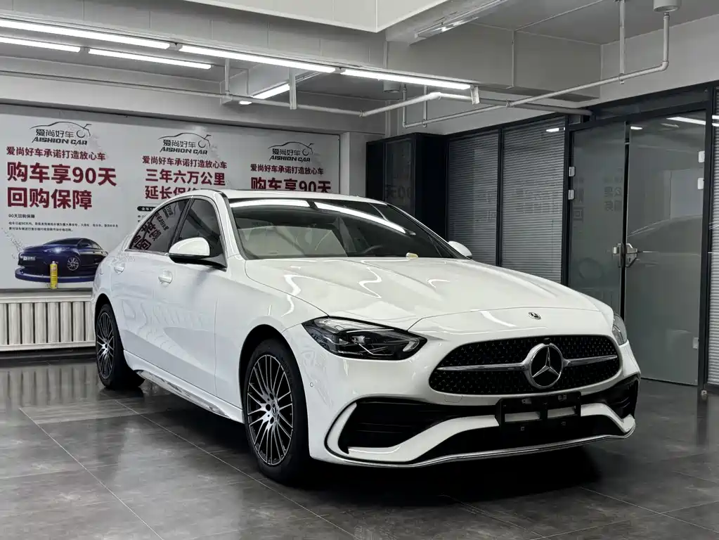 Mercedes-Benz C-Class 2023