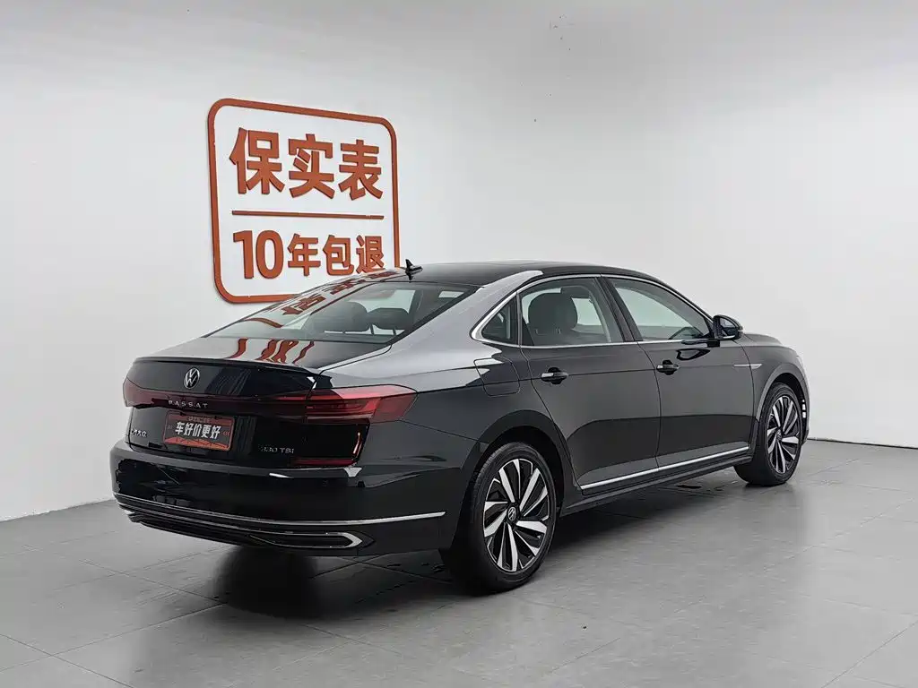 Volkswagen Passat 2024