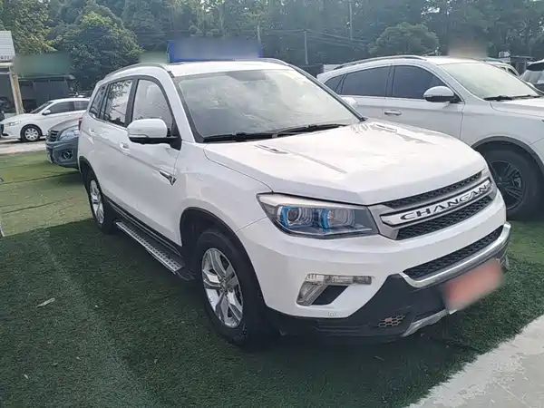 Changan CS75 2017