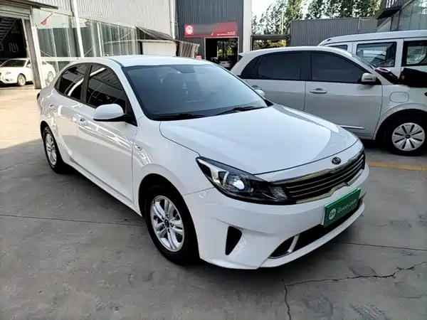 Kia Forte 2022