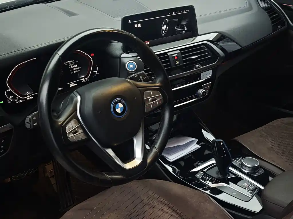 BMW iX3 2021 — фото 2
