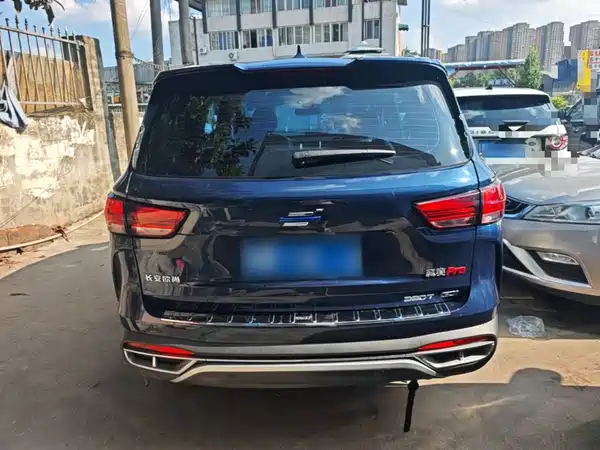 Changan Auchan Corsa Pro 2022
