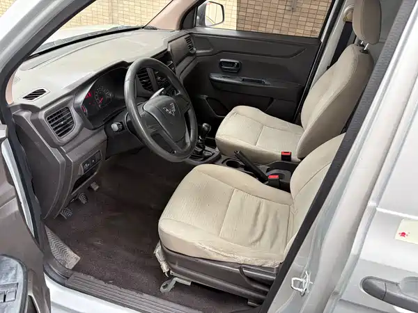 Wuling Hongguang V 2021