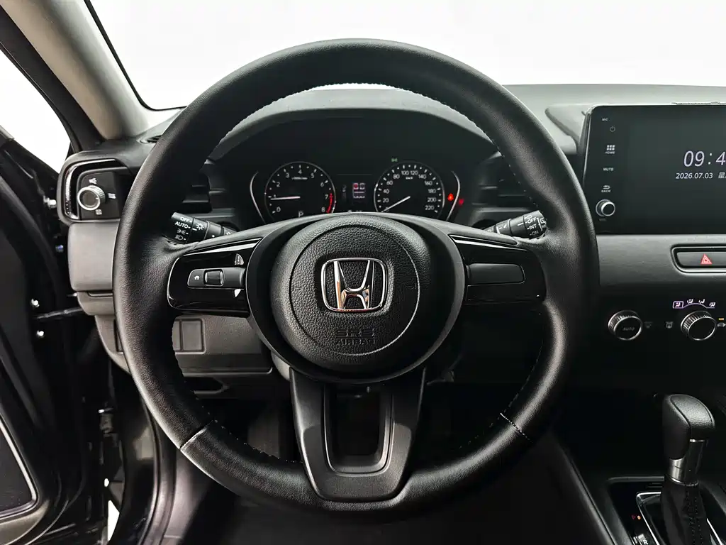 Honda XR-V 2023 — фото 18