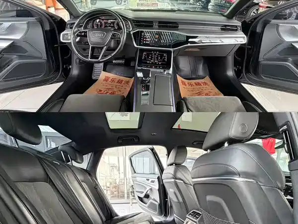Audi A6L 2023