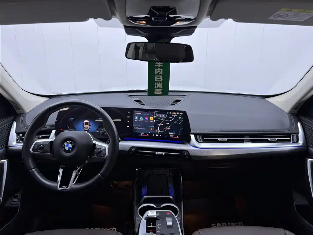 BMW X1 2024 — фото 14