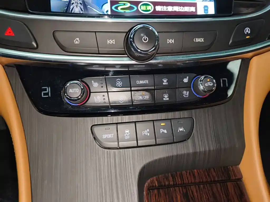 Buick LaCrosse 2019 — фото 13