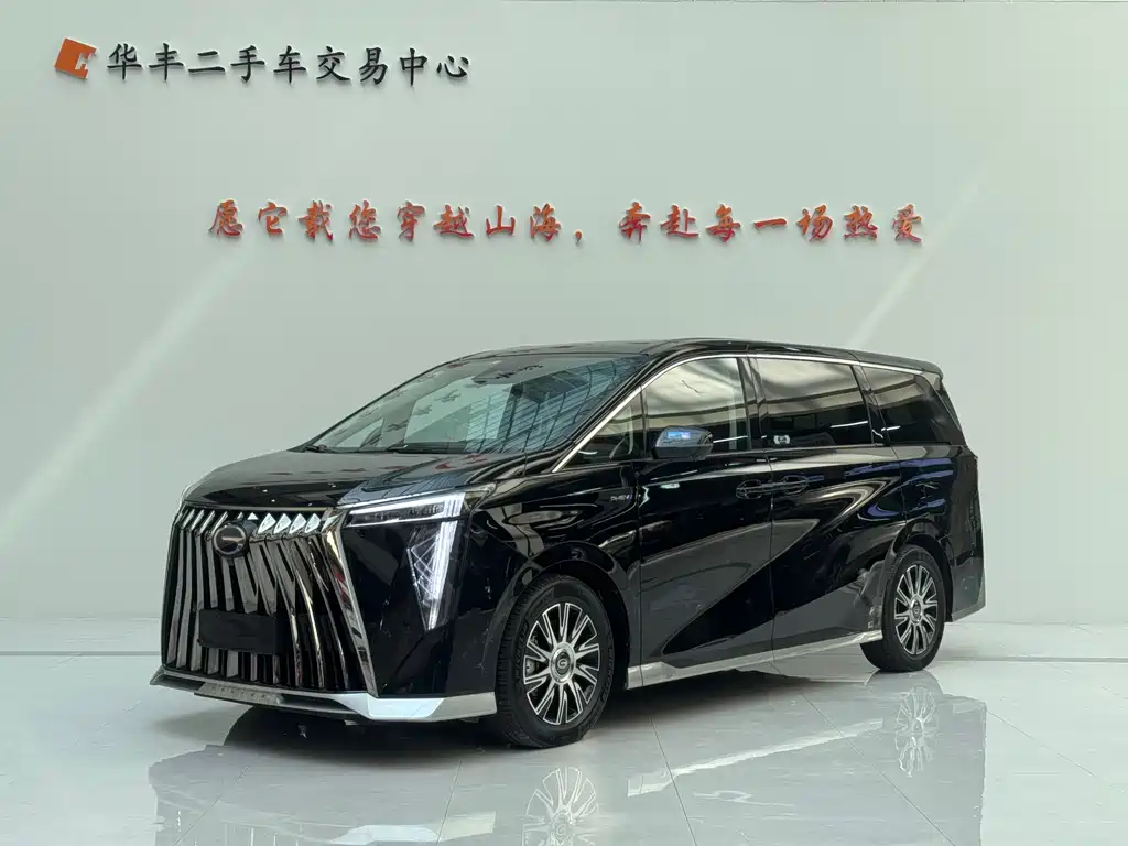 GAC Motor Trumpchi E9 2024
