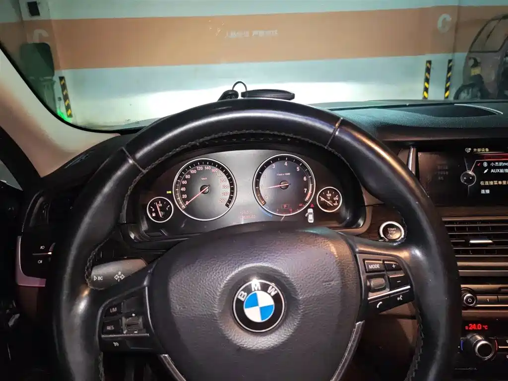 BMW 5 Series 2015