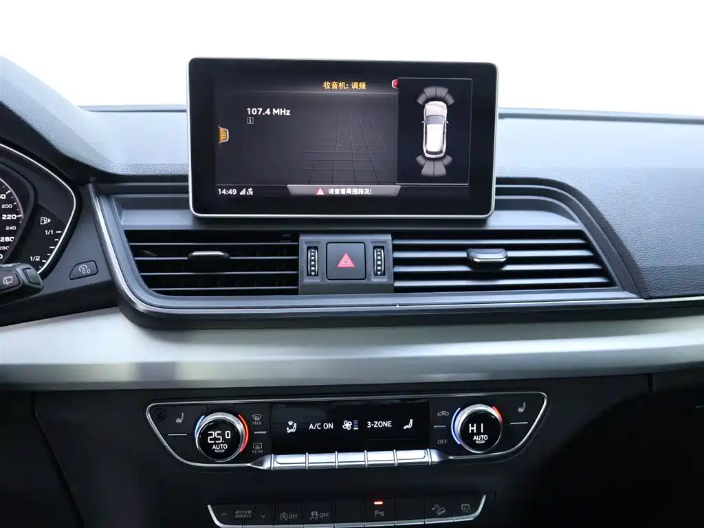 Audi Q5L 2020 — фото 10