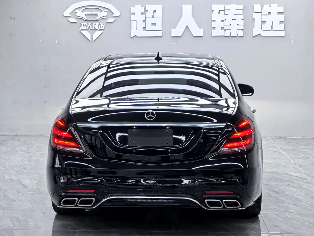 Mercedes-Benz S-Class 2017 — фото 15