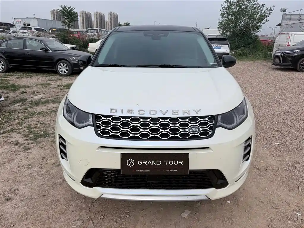 Land Rover Discovery Sport 2025 — фото 2