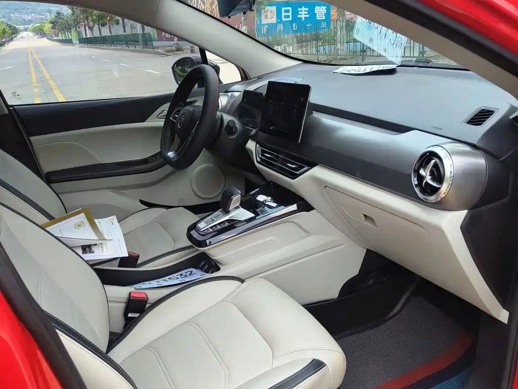 BYD Yuan Pro 2021