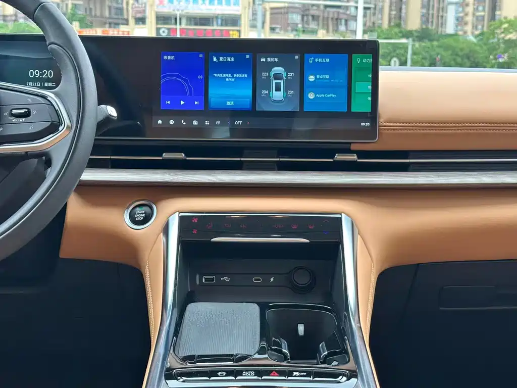 Maxus G50 Plug-In Hybrid 2025 — фото 30