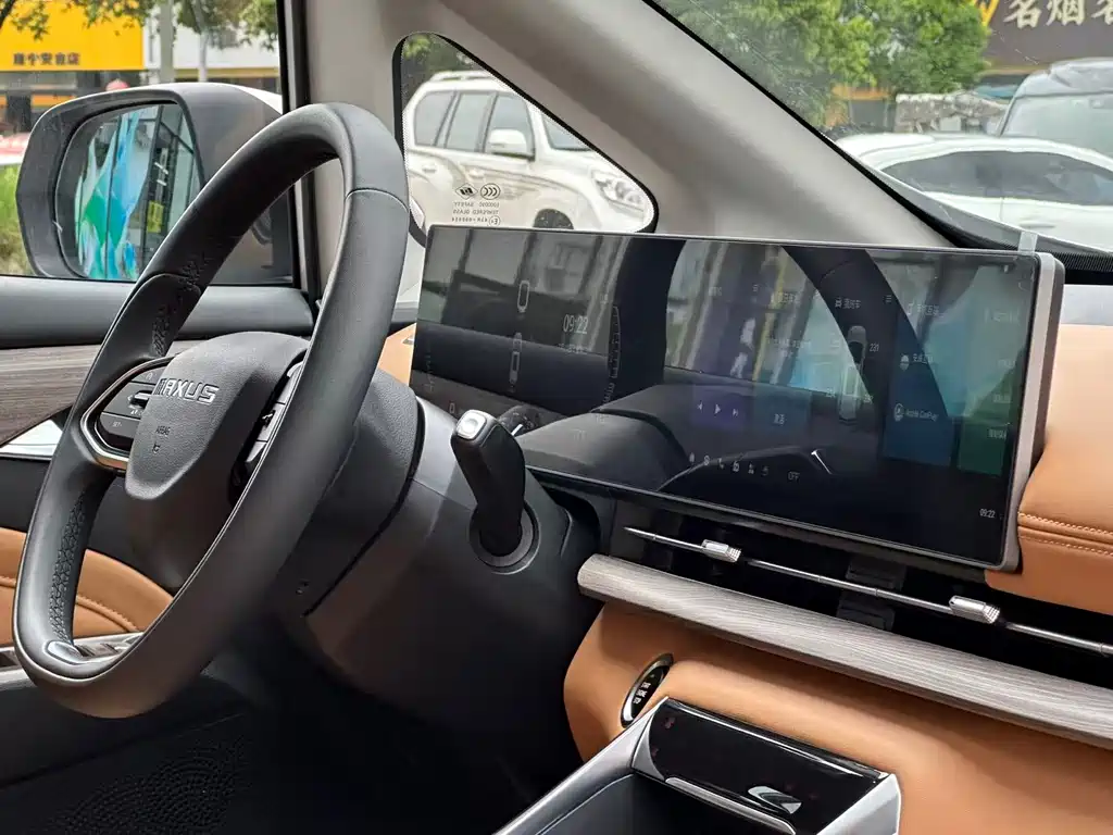 Maxus G50 Plug-In Hybrid 2025 — фото 35