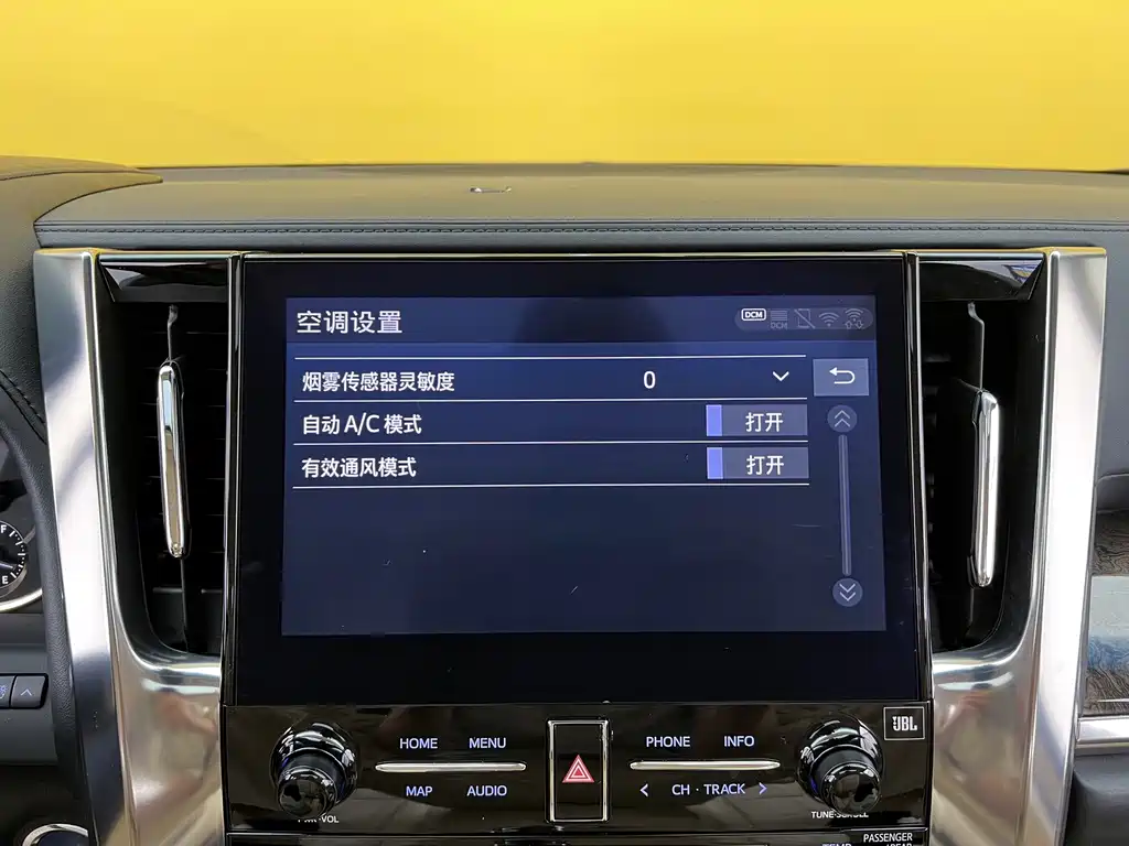 Toyota Alphard 2023 — фото 15