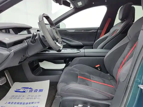 Xiaomi SU7 Ultra 2025
