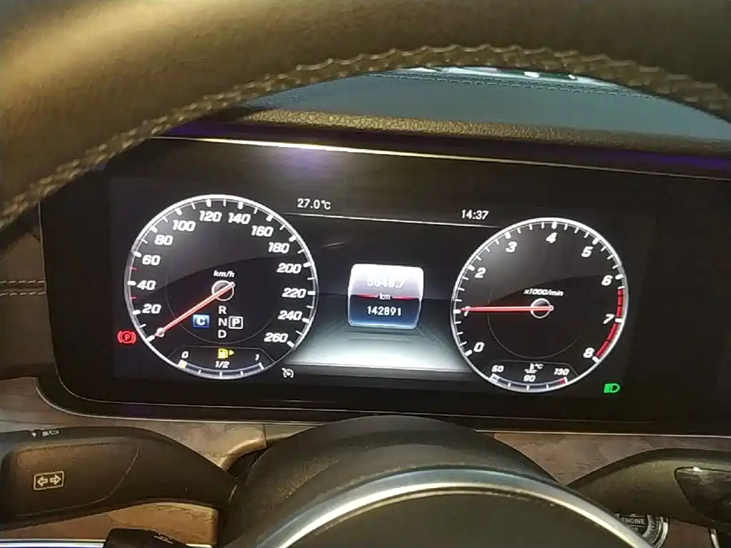 Mercedes-Benz E-Class 2020 — фото 12