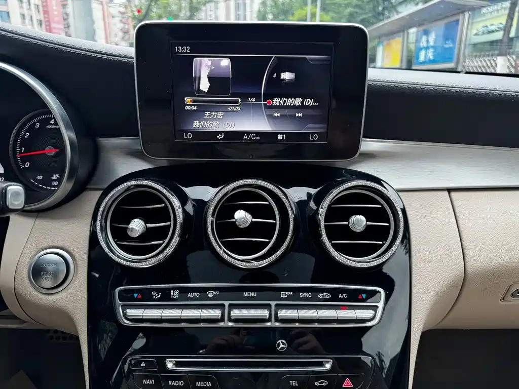 Mercedes-Benz C-Class 2017 — фото 16
