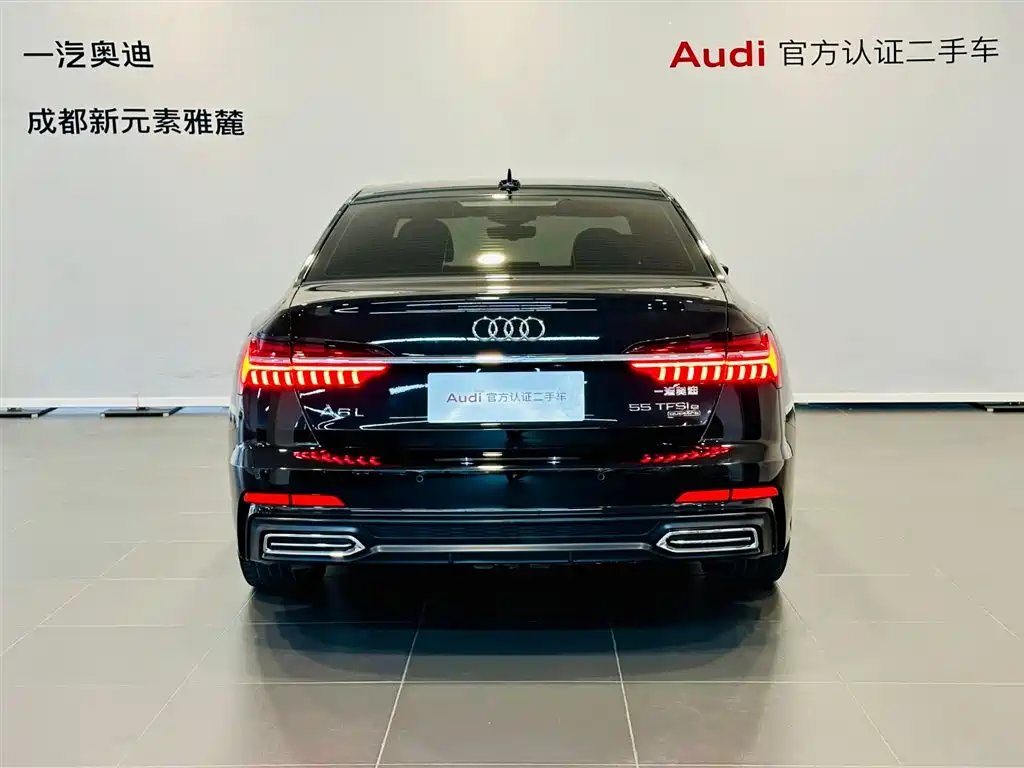 Audi A6L New Energy 2022 — фото 5