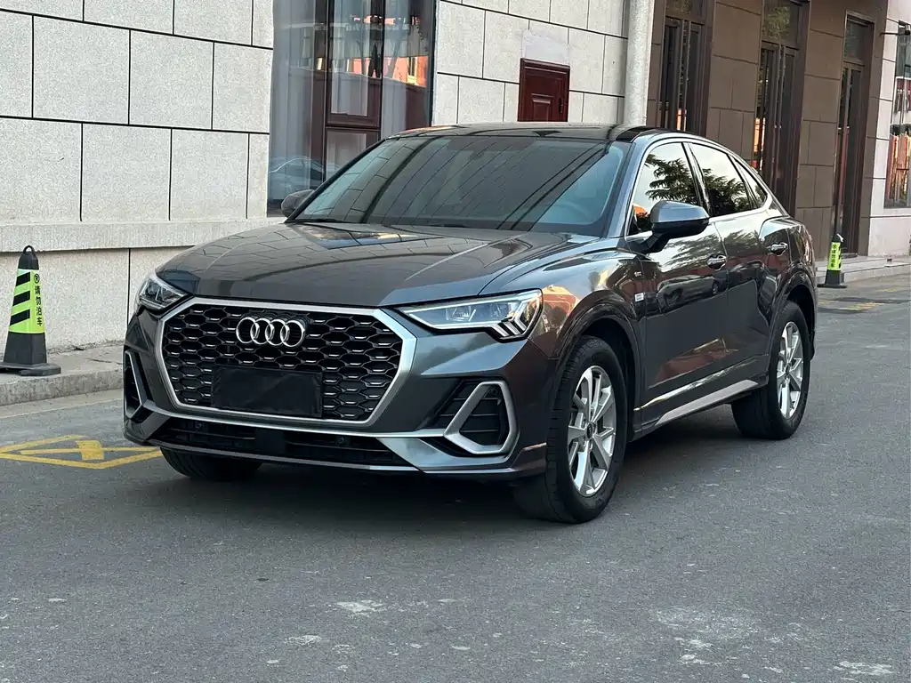 Audi Q3 Sportback 2023