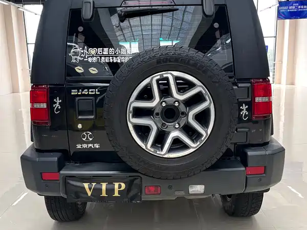 BAIC BJ40 2017