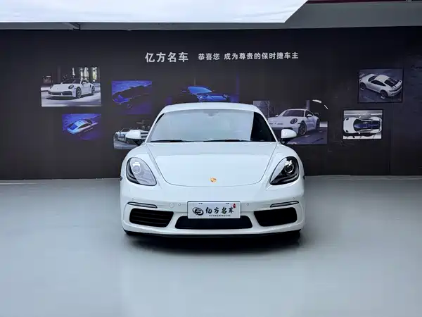 Porsche 718 2023