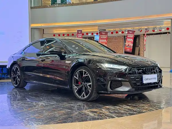 Audi A7L 2024