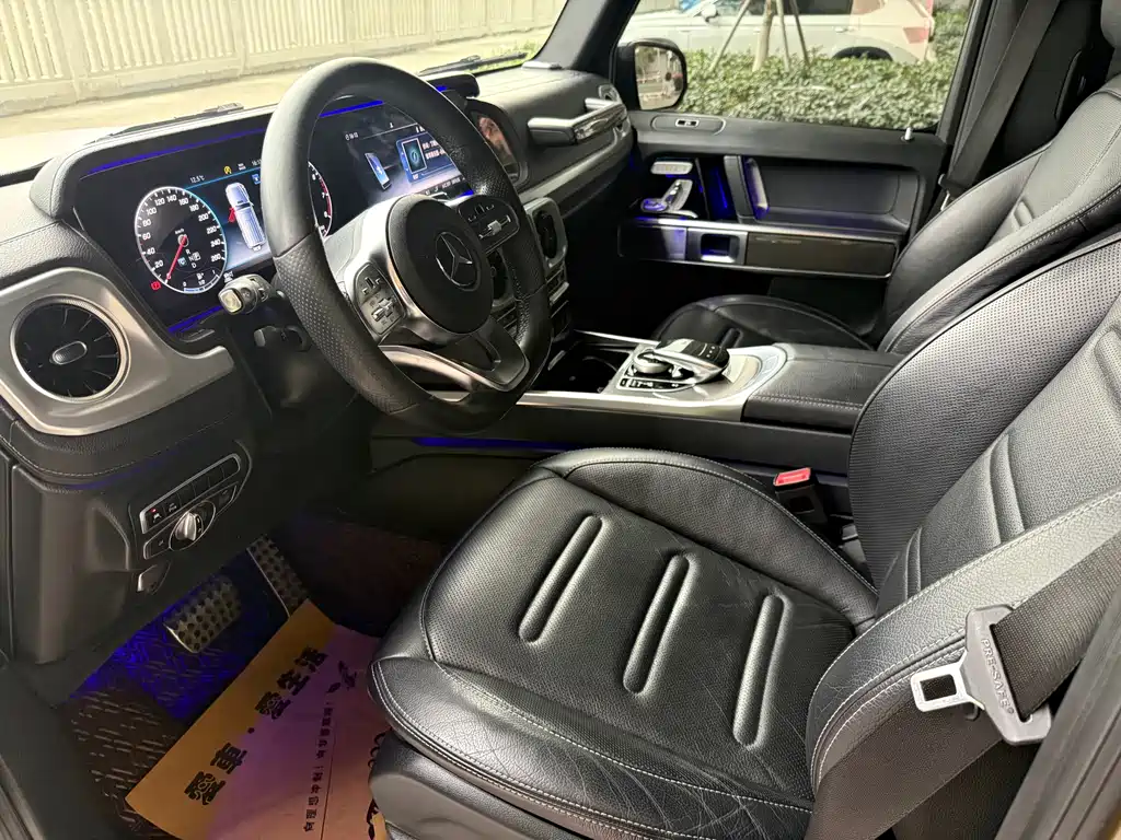 Mercedes-Benz G-Class 2020 — фото 14