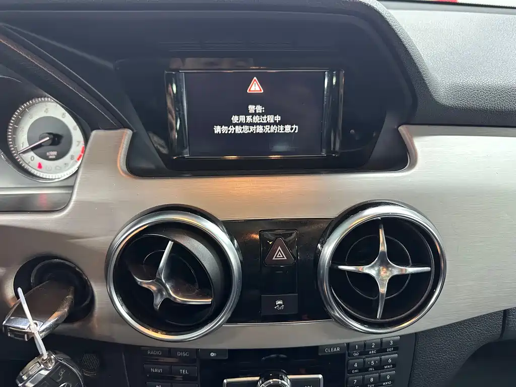 Mercedes-Benz GLK-Class 2013 — фото 17