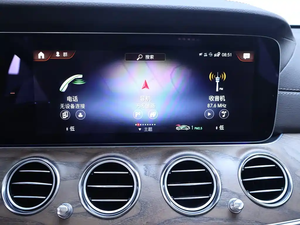 Mercedes-Benz E-Class 2023 — фото 10