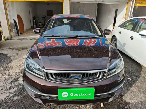 Geely Emgrand 2018