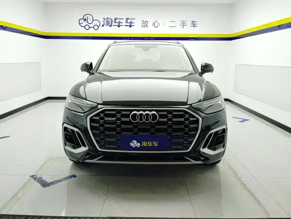 Audi Q5L 2022