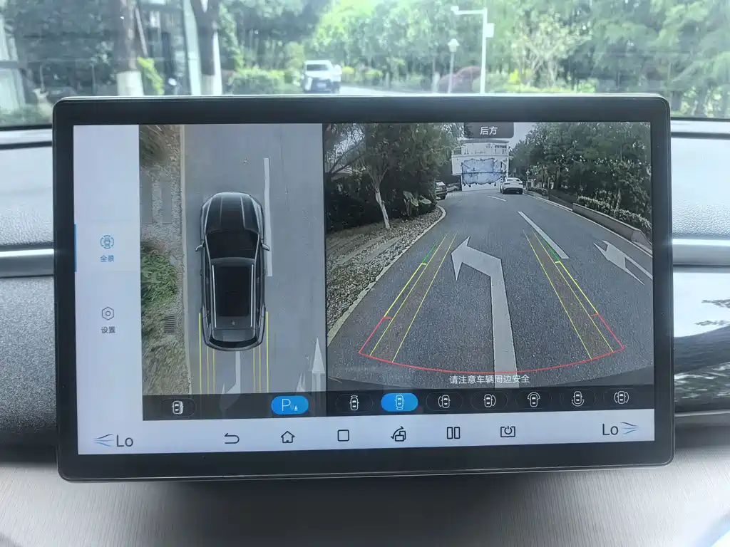 BYD Song Pro New Energy 2022 — фото 15