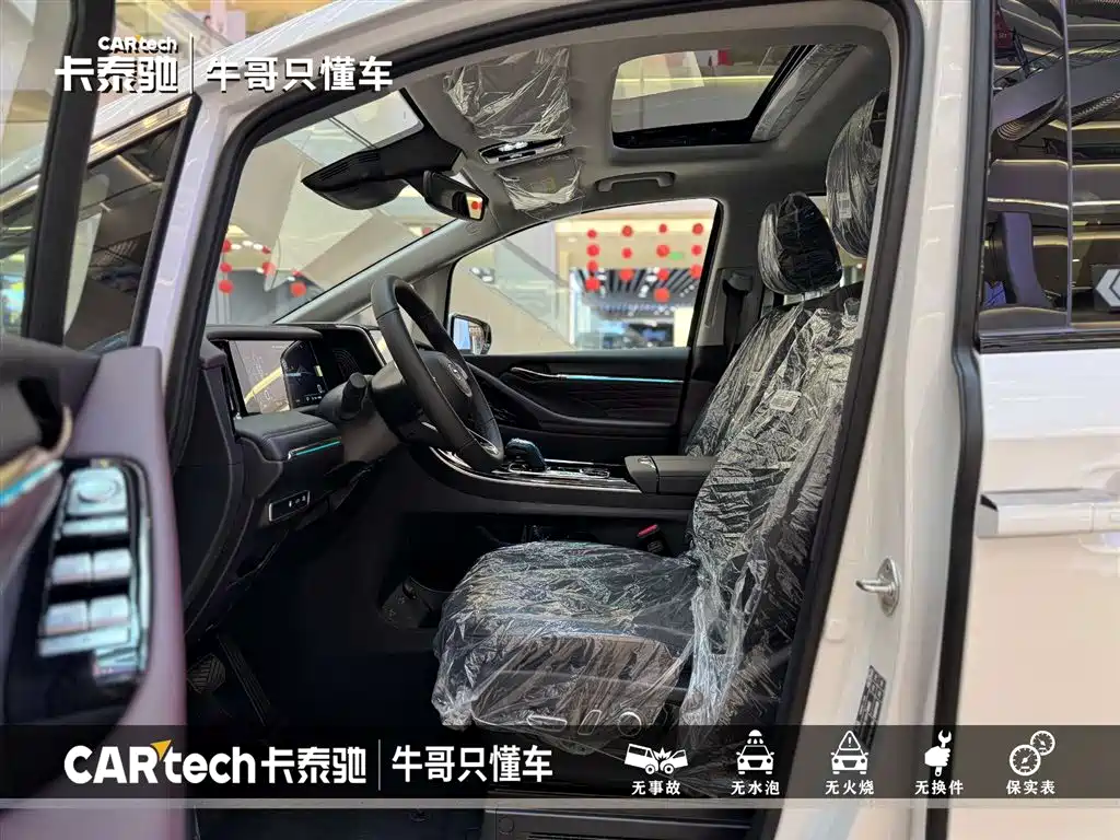 GAC Motor Trumpchi M8 — фото 28