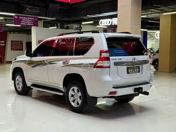 Toyota Prado 2016