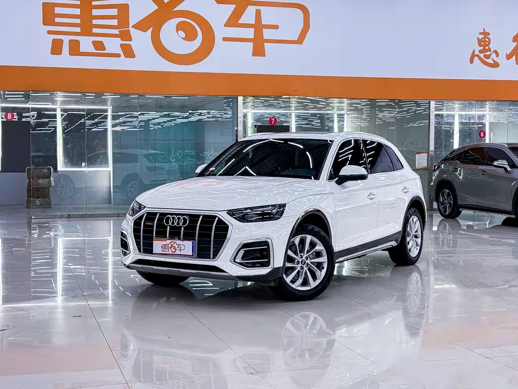 Audi Q5L 2023