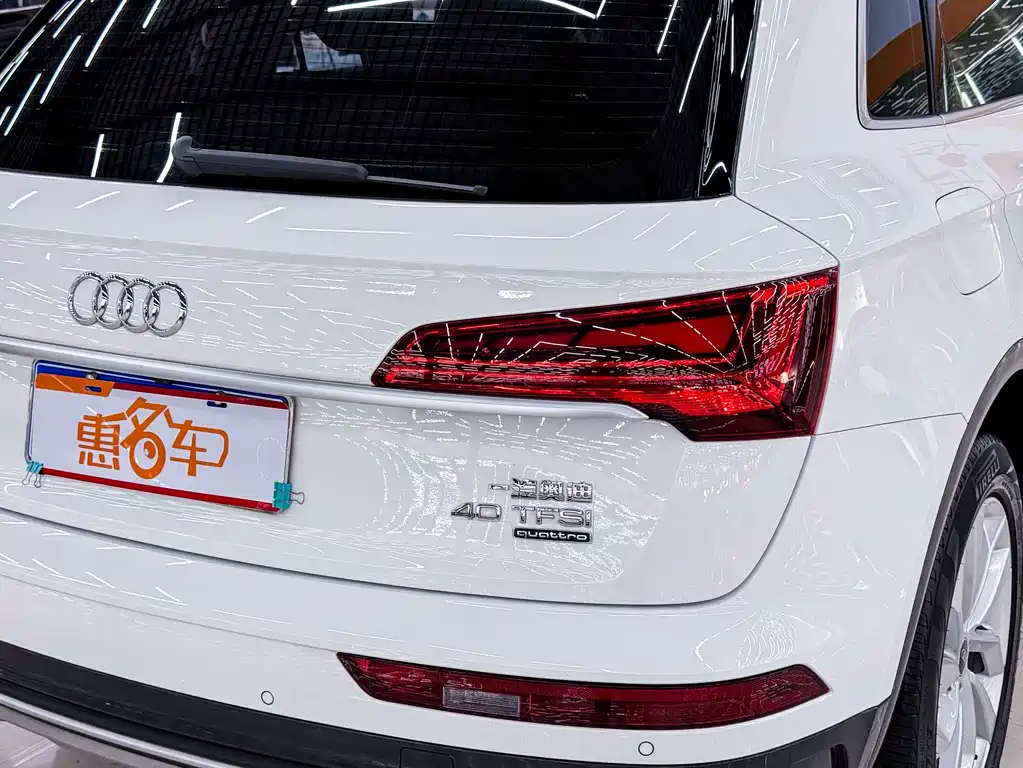 Audi Q5L 2023 — фото 21