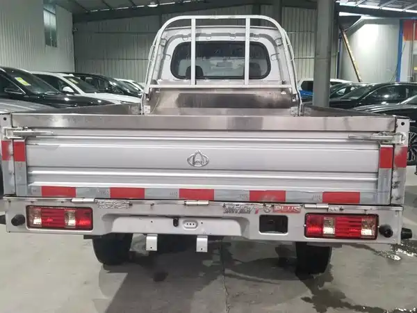 Changan New Leopard T3 2024
