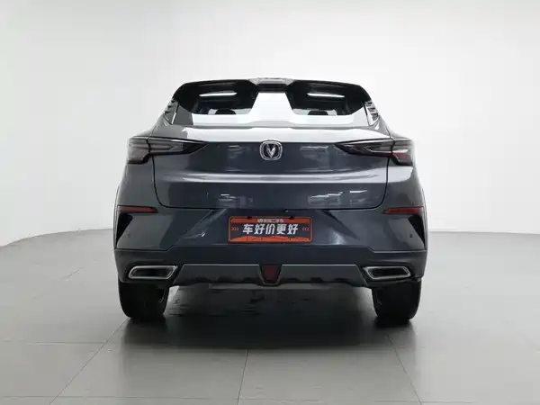 Changan UNI-T 2021