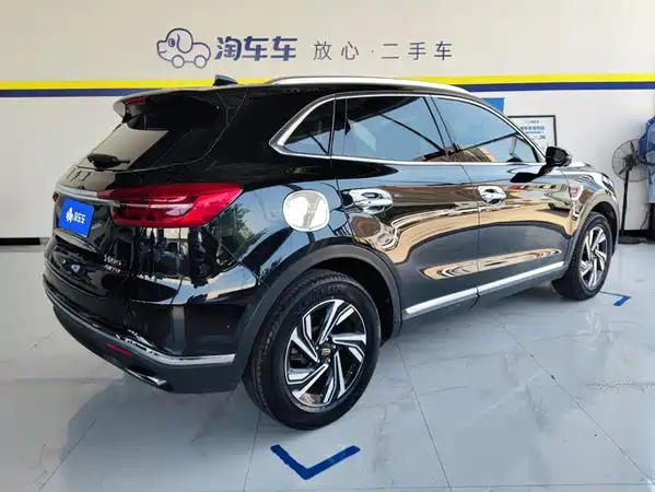 Hongqi HS5 2023